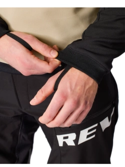 Bluza motocyklowa REV’IT! Trazada czarno-brązowa